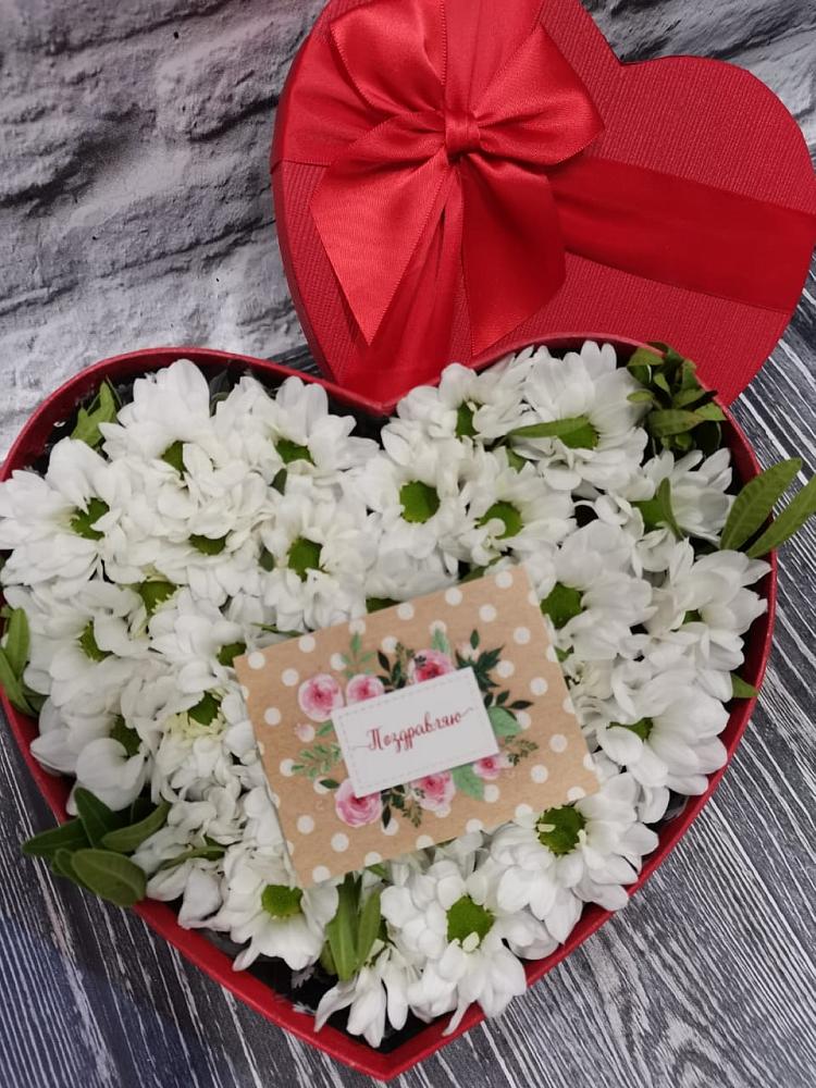 Цветочная композиция из Хризантемы в виде сердца в Нефтекумске